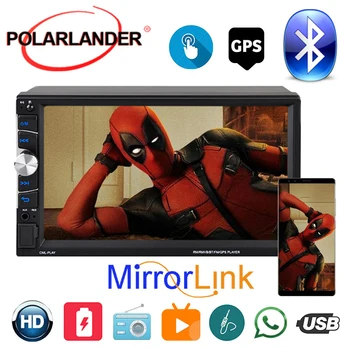 

Autoradio 2 Din Mirrorlink With GPS Carplay Bluetooth For Apple Android HD Touch Screen 7 inch Car Radio MP5/WMA/ APE/ FLAC/ WAV