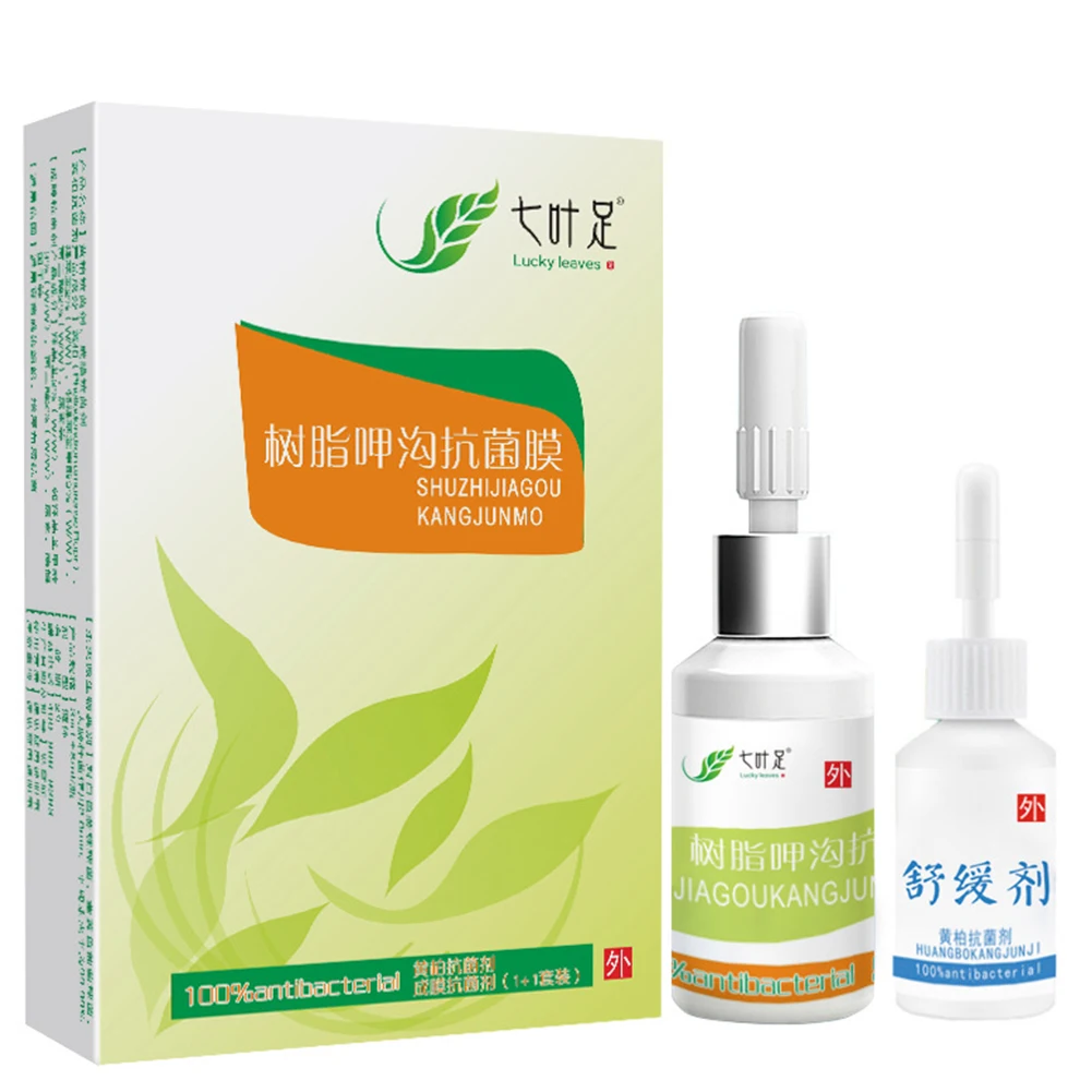 

Agentia Cream Hardening Onychomycosis Thickening Painless Corneum Paronychia Ointment Set Infection Toe Treatment Nail Fungus