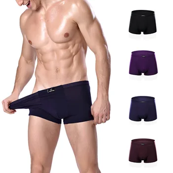 

Seamless Men Boxers Luxury Silk Antibacterial Boxers Underwear Boxer Spandex 3D Crotch Nylon Underwear Shorts Slips