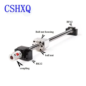 

CNC ball screw nut 16mm ballscrew1610with end machining 900 950 1000 1050mm with end machining + Ball nut housing DSG16H+ BKBF12