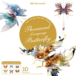 Microworld 3d metal puzzle jogos kiloword borboleta animais insetos modelo kit diy quebra cabeças brinquedos educativos presente para adulto