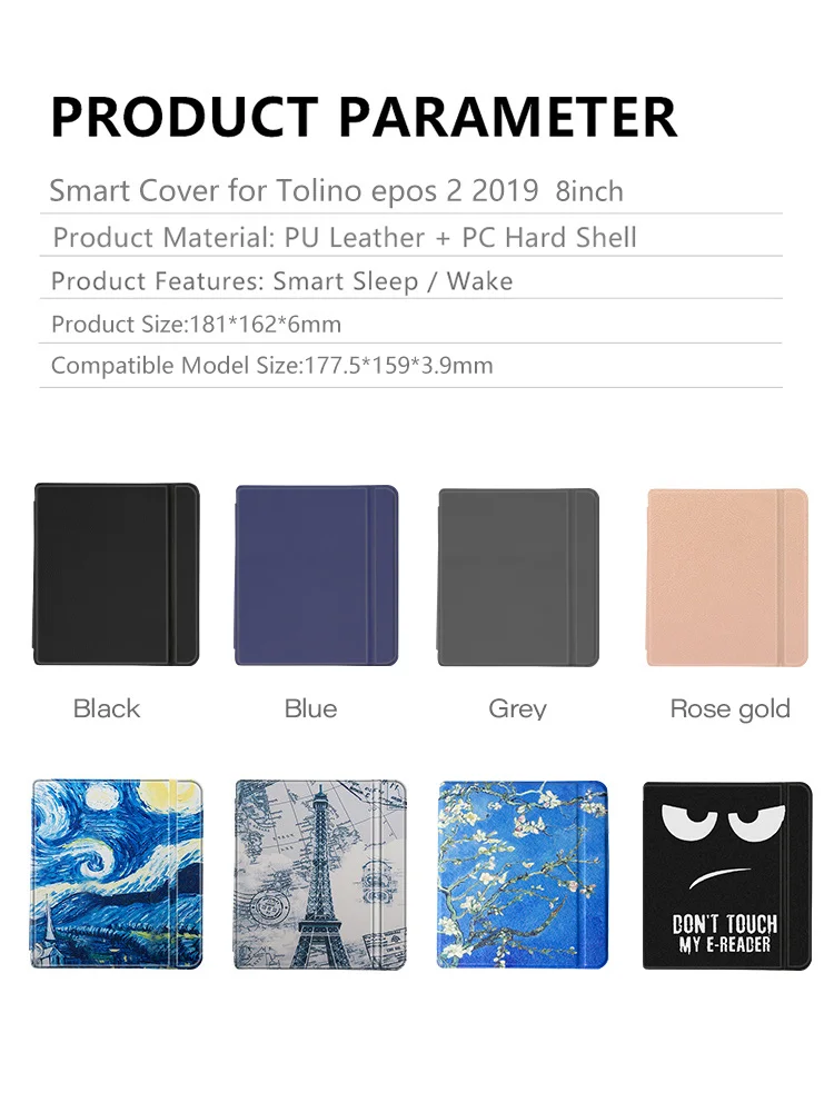 Tolino Epos 2 2019 PU 가죽 커버 케이스, Tolino 8 인치 슬림 마그네틱 Funda 자동 슬립 카파 보호 셸