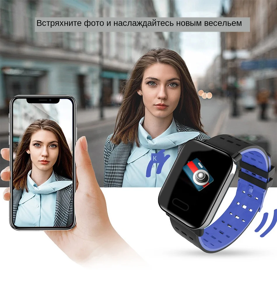 Портативный тонометр на запястье водонепроницаемый кровяное давление медицинское оборудование цифровой измерительный давление Смарт наручные часы Спорт