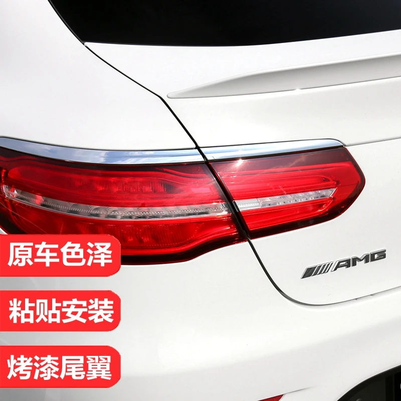 Per Mercedes classe GLC Coupe GLC300 GLC250 2016-2018 spoiler per Benz GLC Coupe GLC43 GLC260 Spoiler ABS auto ala posteriore Spoiler - immagine 3