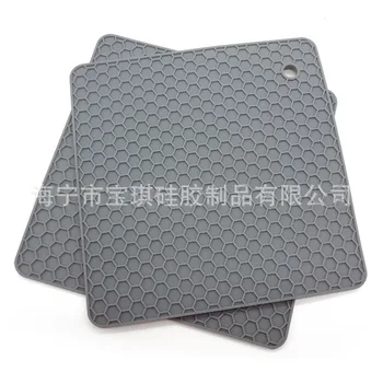 

Nordic gray square silicone insulation pad honeycomb mat explosion models square silicone placemat silicone non-slip mat spot