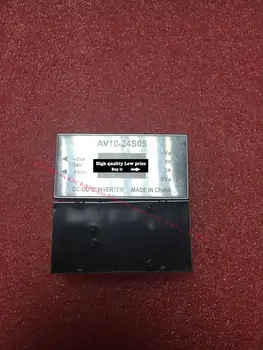 

AV10-24S05