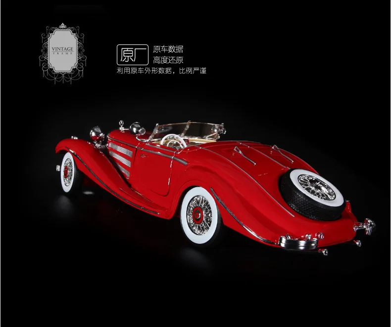 1:18 Модель автомобиля из высококачественного сплава Ben 500K Классическая оригинальная модель автомобиля коллекция украшений для дома для детей