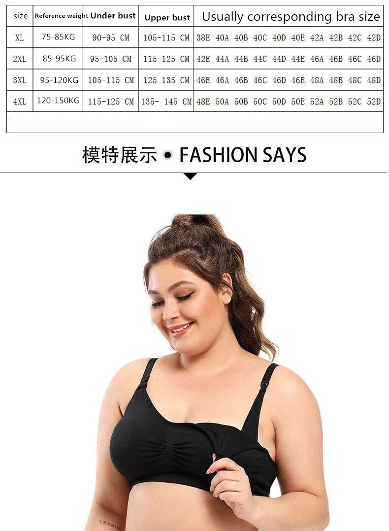 16345137569_1531199398_副本
