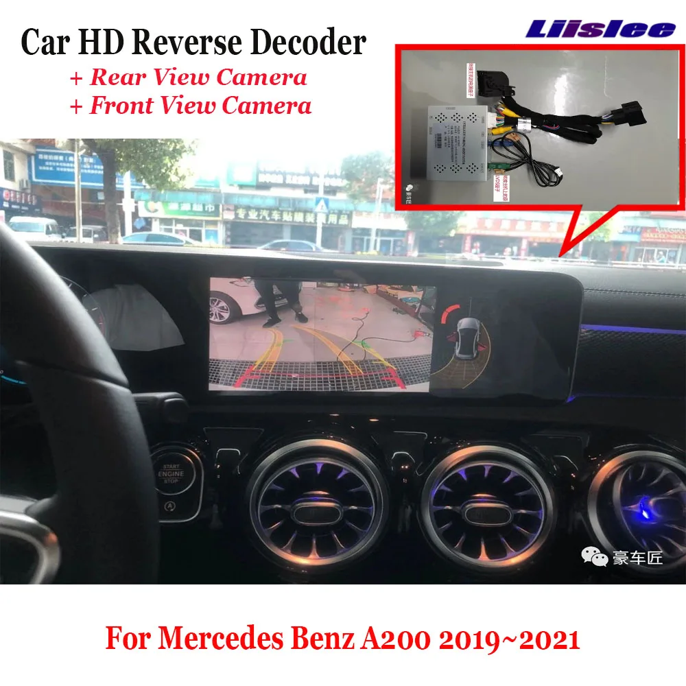 

For Mercedes Benz A200 2019-2022 2023 Car Rear View Camera Adapter Original Screen Upgrade Display Backup ReverseDecoder Module