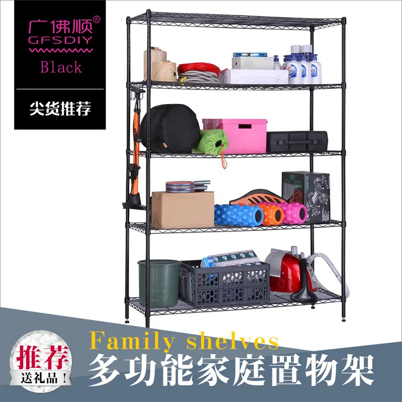 

Household Kitchen Debris Storage Rack Shelf Metal Frame Balcony Storage Shelf Floor Multilayer Storage Rack Toy
