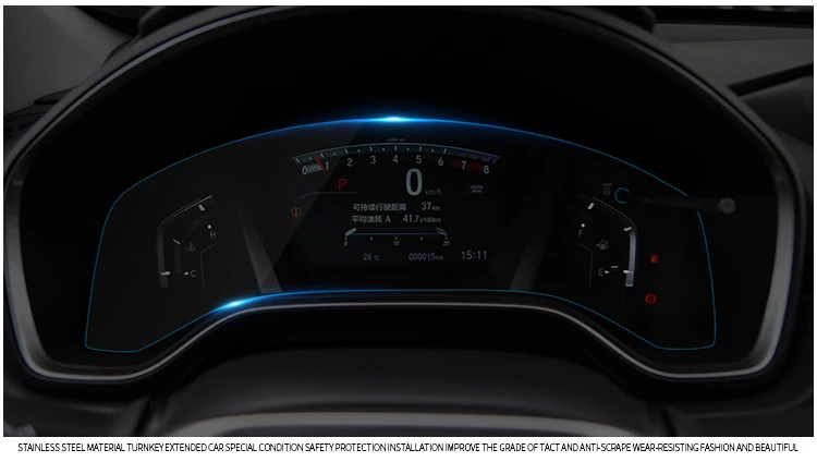 Для Honda CR-V CRV 5th GEN автомобильный навигатор Защитная пленка для приборной панели ТПУ ЖК-экран протектор приборная панель Крышка