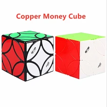 Qiyi mofangge медная скорость валюты магический куб Qiyi xmd детская головоломка-кубик китайские элементы медный шаблон денег медный куб