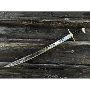 

Wolf Head Sword High Quality Hand Made Sword