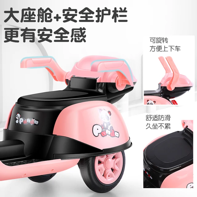 Children's electric motorcycle girl tricycle charging remote control electric car baby stroller large battery car kid 3