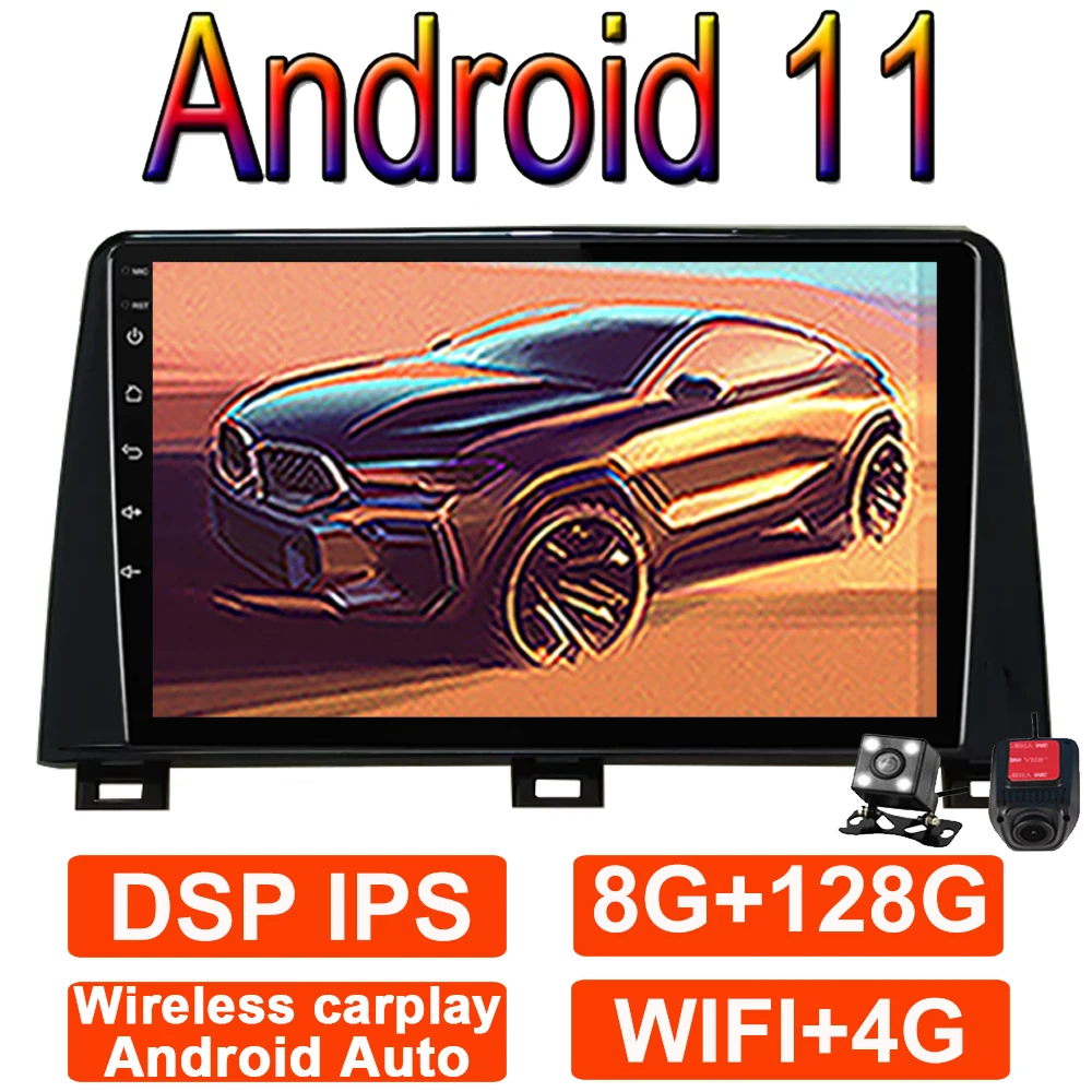 9 дюймов Android 11 автомобильный радиоприемник мультимедийный плеер для KIA FORTE 2018