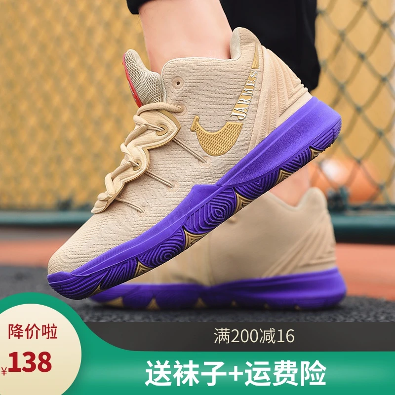 cheap boutique shoes