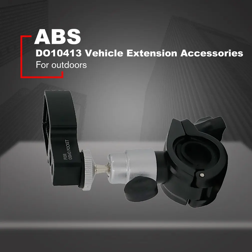 Портативный ABS карданный кронштейн камеры фиксированная подставка для велосипеда мотоцикл держатель для DJI OSMO карманные аксессуары