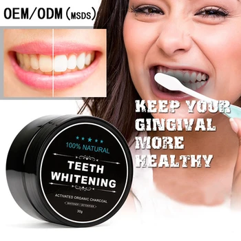 

1PC Teeth Whitening Scaling Powder Oral Hygiene Cleaning Packing Premium Activated Bamboo Charcoal Powder Removal Coffee Stains