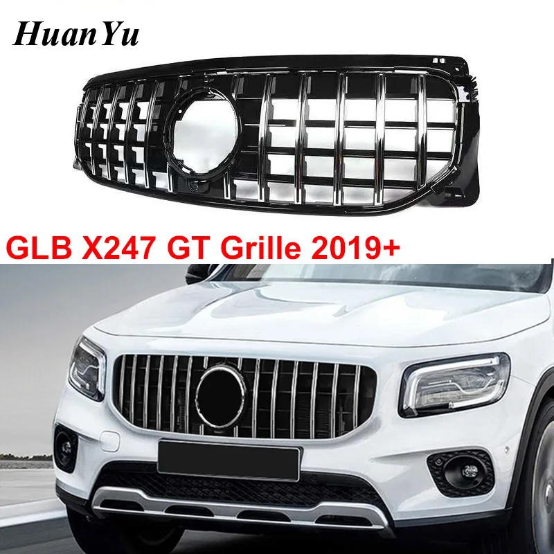 Новая решетка X247 GT для Mercedes-benz GLB Class передний бампер серебристая/глянцевая черная
