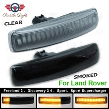 2x For Land Rover Range Rover Sport Freeland 2 Discovery 3 4 LED Turn Signal Dynamic Side Marker Lamp Repeater Indicator Light