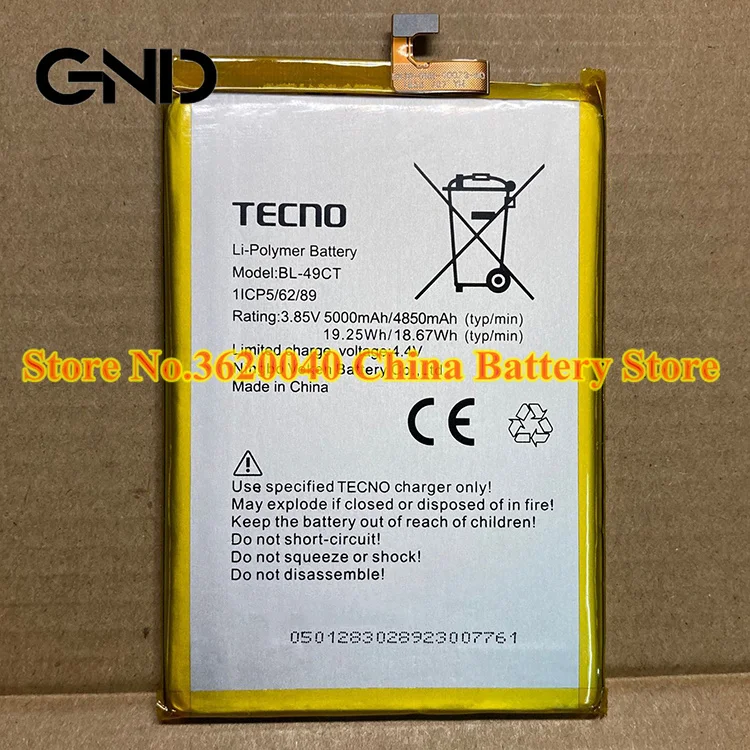 GND 5000mAh BL-49CT replacement Battery For TECNO