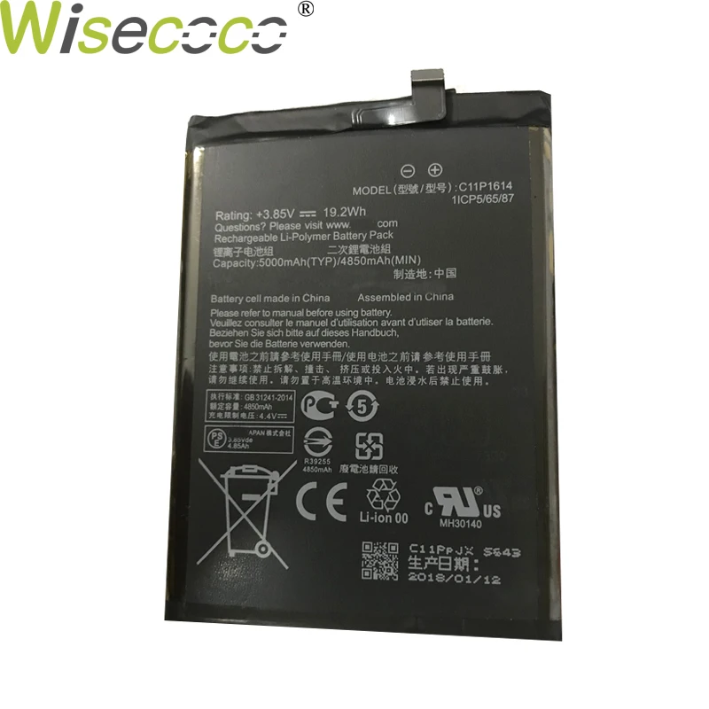 4850mAh Wisecoco аккумулятор 4850 мАч C11P1614 для asus ZC521TL Zenfone 3S MAX Dual SIM TD-LTE ZenFone Peg asus 3S - Цвет: 4850mAh