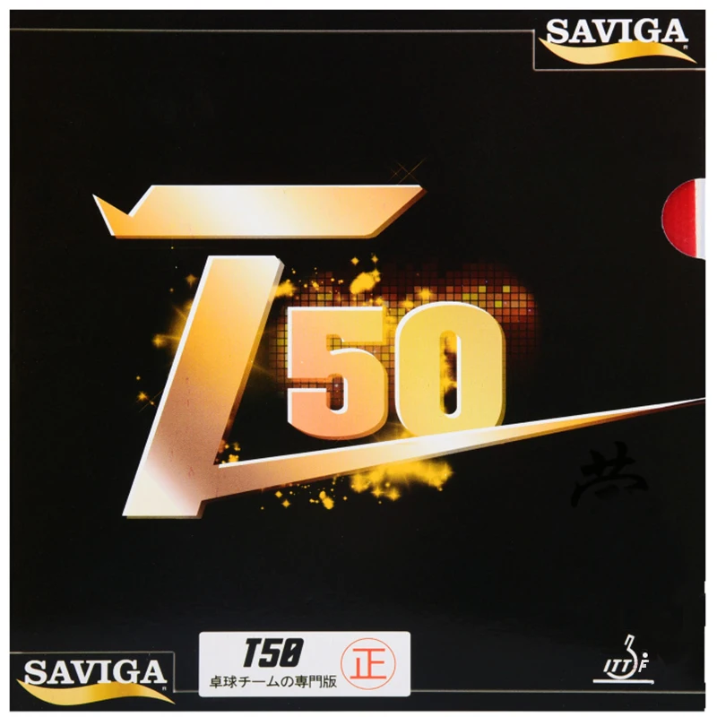 Ракетка для настольного тенниса SAVIGA T50 резиновая клейкая резина быстрая атака