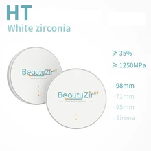 

Beautyzir HT white zirconia 98mm—— dental zirconia blocks for dental CAD CAM dental implant price