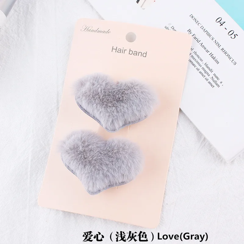 Love(Gray) 2 шт. модная Милая шерстяная Заколка-заколка для волос для малышей мультяшный любимый кролик заколка для волос аксессуары для волос для девочек - Цвет: Love(Gray)