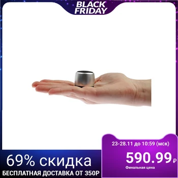 

Портативная колонка LuazON LAB-63, 2 Вт, 200 мАч, металл, серебристый 4498304