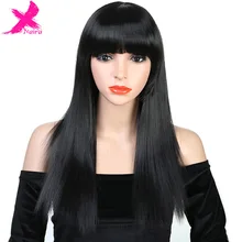 Xnaira афро длинные светлые черные Striaght парик многоцветный Imstyle Косплей благородная свобода синтетические парики с челкой для черных женщин