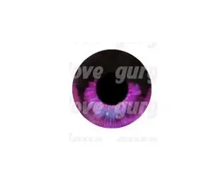 Маска для косплея guerglelove Kigurumi BJD 14 - Цвет: Eyes