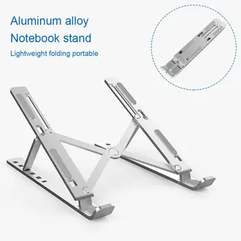 

Aluminum Alloy Adjustable Laptop Stand Holder Laptop Pad Adhesive Invisible Stands Folding Bracket Portable Tablet Holder