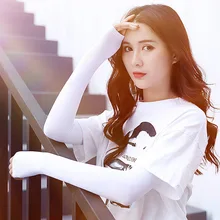 Летняя ледяная шелковая летняя ветровка для мужчин, для верховой езды, для женщин, для вождения, Корейская рука, зонт, рукав-манжета