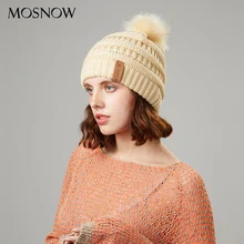 Женские вязаные шапочки, зимние акриловые одноцветные женские шапки с бирками, новая брендовая шапка с помпоном, теплые меховые шапочки