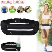 Спортивная сумка для бега, поясная сумка, карманный, для бега, портативная, водонепроницаемая, для езды на велосипеде, сумка для улицы, для телефона, противоугонная сумка, поясные сумки