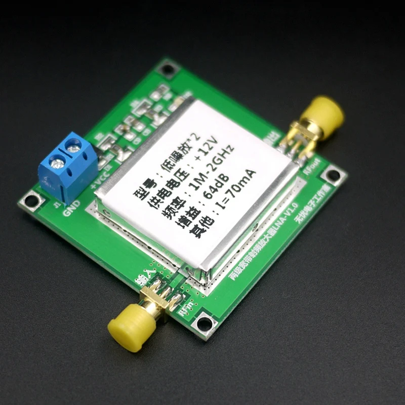 0 1 2GHz Gain 64DB RF Broadband Class 2 Low Noise Amplifier LNA2 2G 64DB