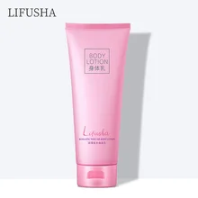Net red explosion models of Li Fusha romantic perfume body lactamamide hydrating body milk soft and moisturizing wholesale