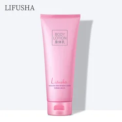 Net red explosion models of Li Fusha romantic perfume body lactamamide hydrating body milk soft and moisturizing wholesale