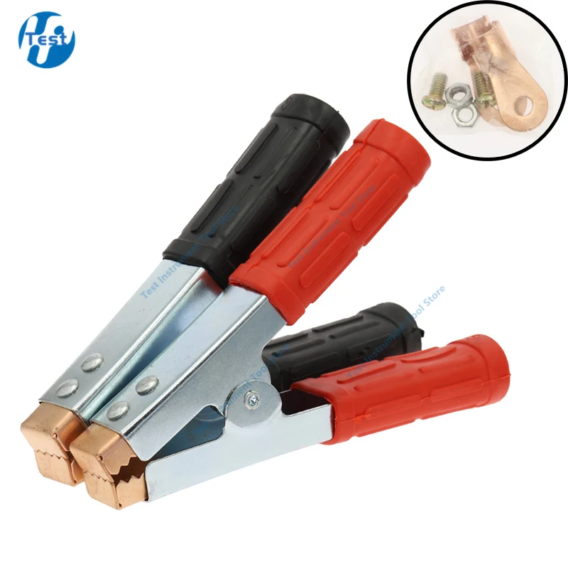 구리 도금 절연 자동차 배터리 클립, 악어 클램프, 500A 레드 블랙, 1 쌍, 157mm, 2 개