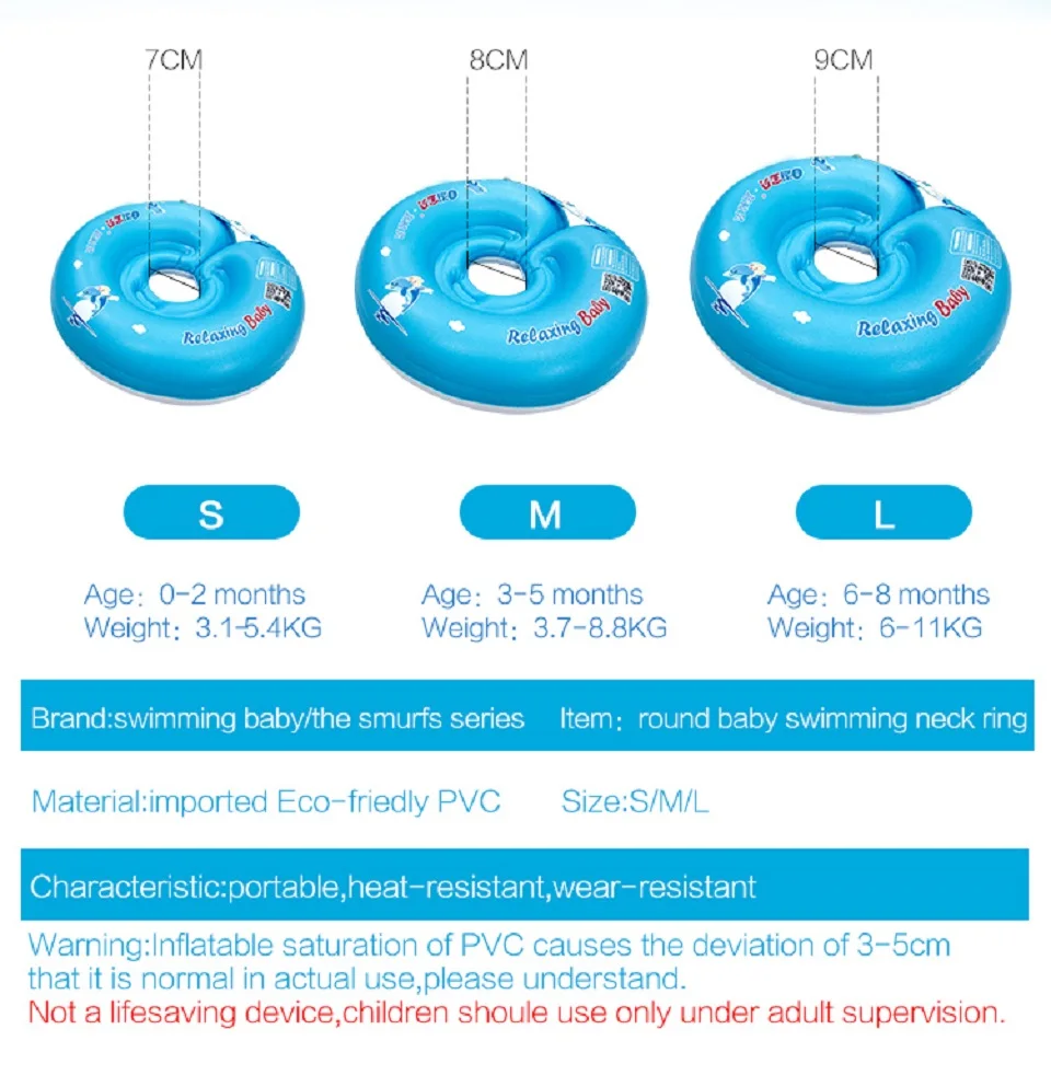 Плавательный детский бассейн, аксессуары, надувное кольцо для шеи ребенка, надувные колеса для новорожденных, круг для купания, круг для шеи, плавательный тренажер