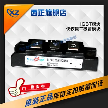 

DAC2F150N6S