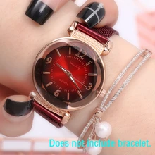 

Temperament Jewelry Gifts Gradient Color Casual Quartz Watches