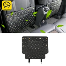Carманго, автомобильный защитный чехол для спинки сиденья, кожа, анти-удар, коврик, подушка, внутренние аксессуары для Audi Q3 8U