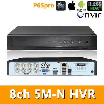 

5in1 Real H.265 8ch 5M-N HVR Security CCTV hybrid video recorder DVR P2P P6Spro support AHD/TVI/CVI/CVBS/IP cameras ONVIF