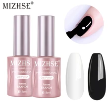 MIZHSE, черный, белый цвета, УФ-гель для ногтей, впитывающий гель, сделай сам, художественный гель, светодиодный, лампа, лак, лак для ногтей, Гель-лак, резиновая основа