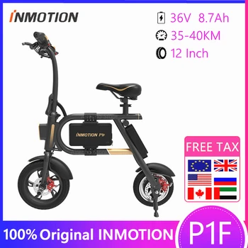 

Original INMOTION P1F Ebike Mini Style Folding Electric Bicycle IP54 Waterproof APP Supported 30km/h 35KM Mileage Electric Bike