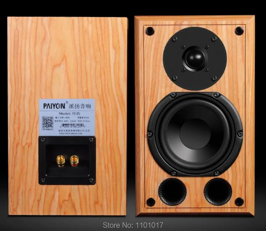 Hifi Exquis Paiyon Speakers PAIYON Lingyun Bookshelf Speaker
