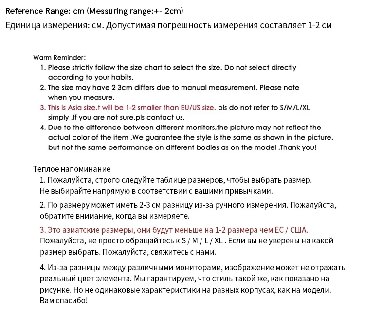 Fashion Women's Short Sleeve Shirts Korean Loose 2021 Summer Fashion Harajuku Heart Pirnted Casual Streetwear Female Blouse Top Fashion Women's Short Sleeve Shirts Korean Loose 2021 Summer Fashion Harajuku Heart Pirnted Casual Streetwear Female Blouse Top