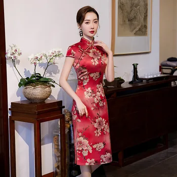 

New Plus Size Rayon Short Chinese Traditional Women Qipao Vintage Oriental Female Cheongsam Novelty Chinese Formal Dress M - 4XL